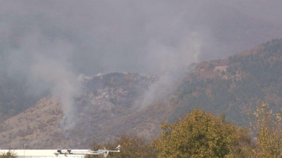 Пикник причини голям пожар под Бузлуджа | StandartNews.com