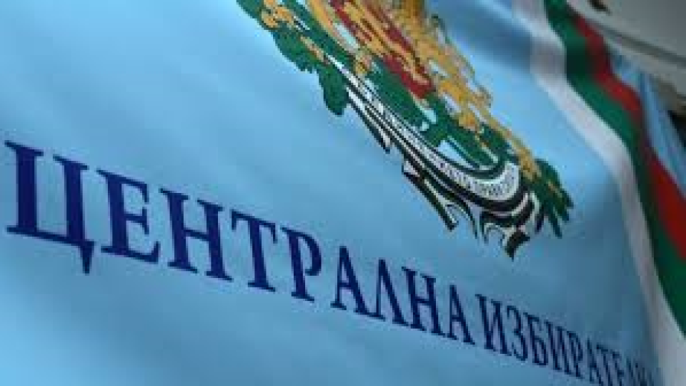 Най-ниска е избирателната активност във Варна | StandartNews.com