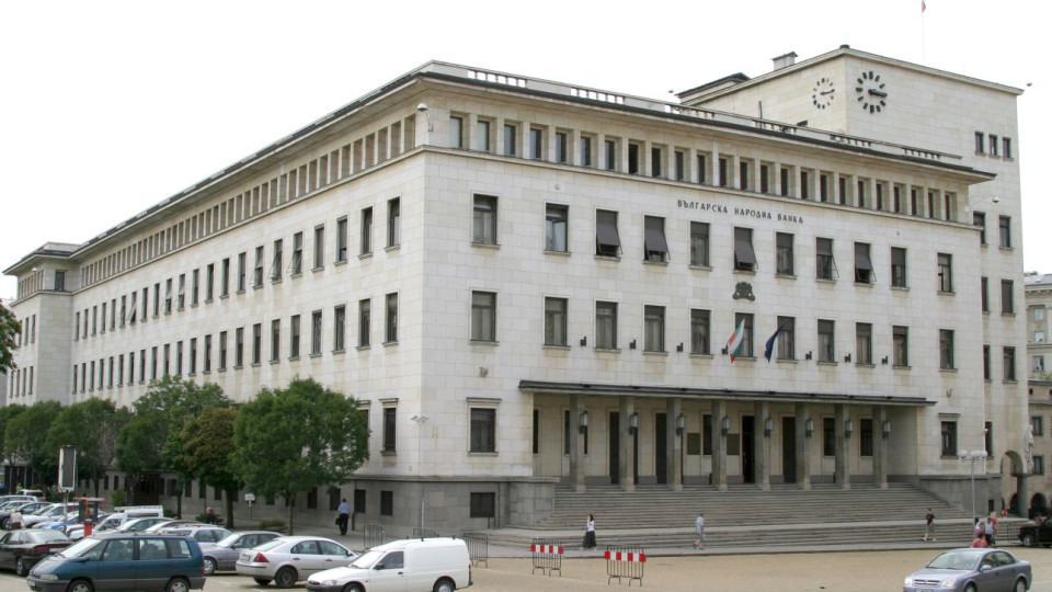 С 4,1% спада външният дълг на България | StandartNews.com