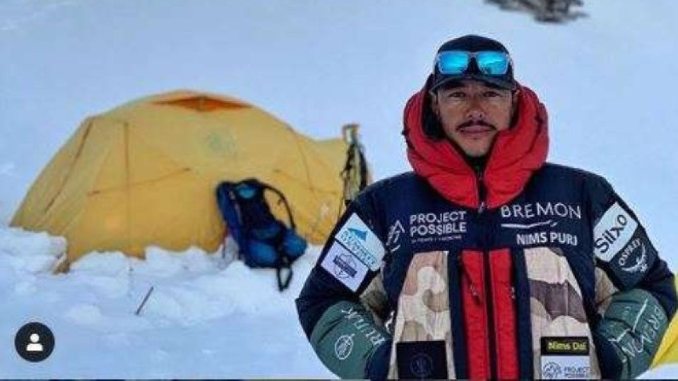 Непалец постави рекорд за най-бързо изкачване | StandartNews.com