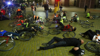 Велосипедисти протестираха пред МС