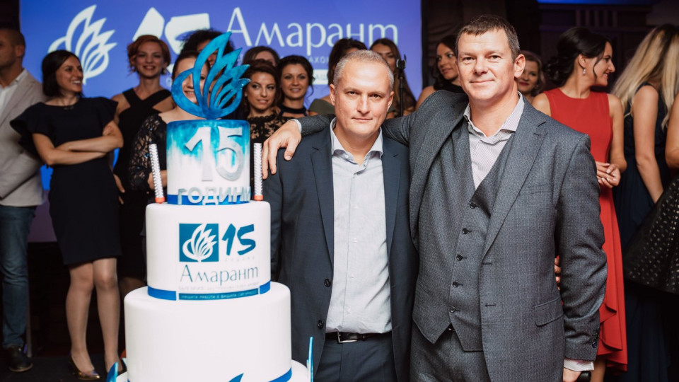 Застрахователен брокер "Амарант България" празнува 15-и рожден ден | StandartNews.com
