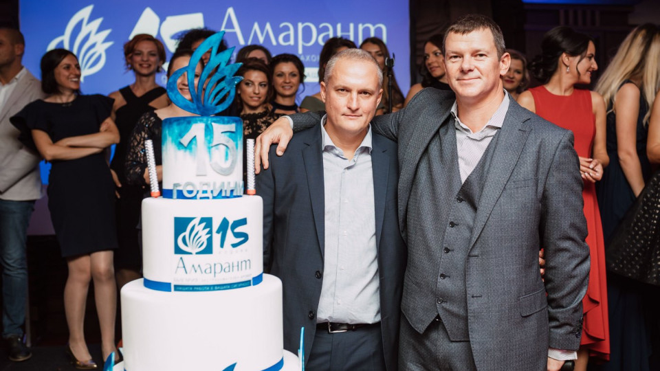Застрахователен брокер "Амарант България" празнува 15-и рожден ден | StandartNews.com