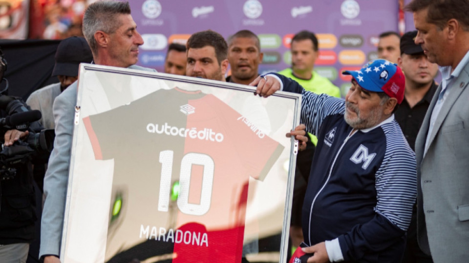 Диего Марадона празнува 59 години в Росарио | StandartNews.com