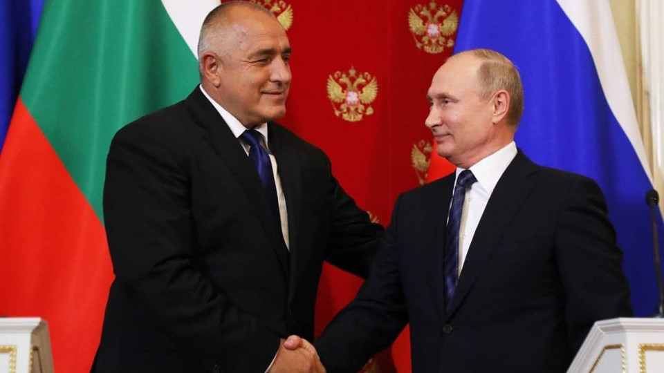 Борисов: Путин разбира защо изгонихме дипломат | StandartNews.com