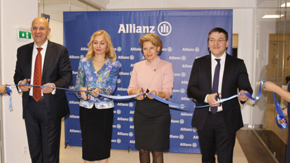 Алианц Банк България с нова визия | StandartNews.com