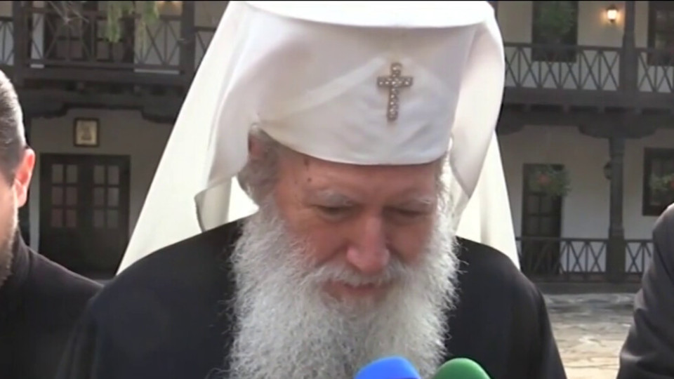 Патриарх Неофит оглави служба в памет на Максим | StandartNews.com