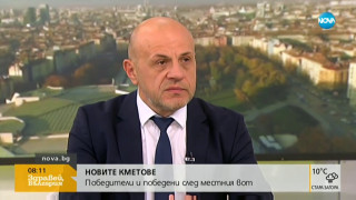 Дончев: Няма данни за опорочаване на вота