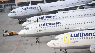 Lufthansa  с променен график заради стачка