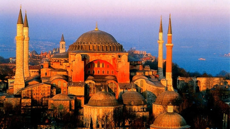 В Истанбул: Ще стане ли "Света София" джамия | StandartNews.com