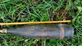 Невзривил се боеприпас откриха в Пловдивско