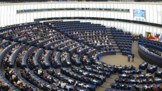 ЕП одобри махането на наблюдението над България