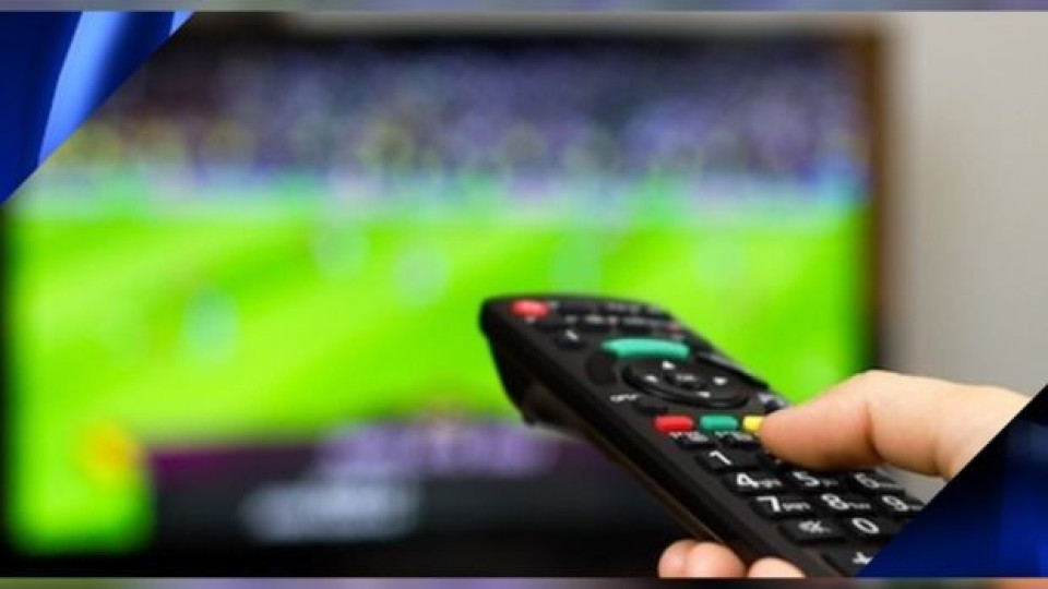 Къде да гледаме футбол по телевизията днес | StandartNews.com
