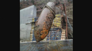 В Черна гора откриха бомба, тежаща един тон