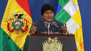 Президентът на Боливия подаде оставка