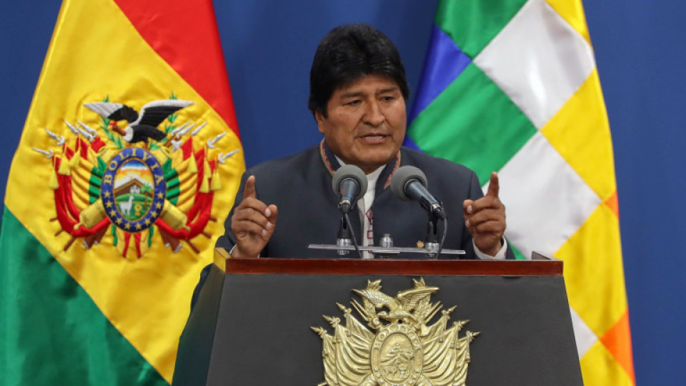 Президентът на Боливия подаде оставка | StandartNews.com