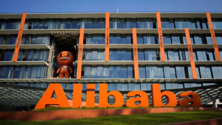 Китай глобява с $1 милиард Alibaba
