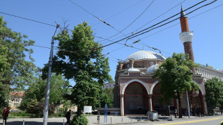 Отцепиха района около джамията в София