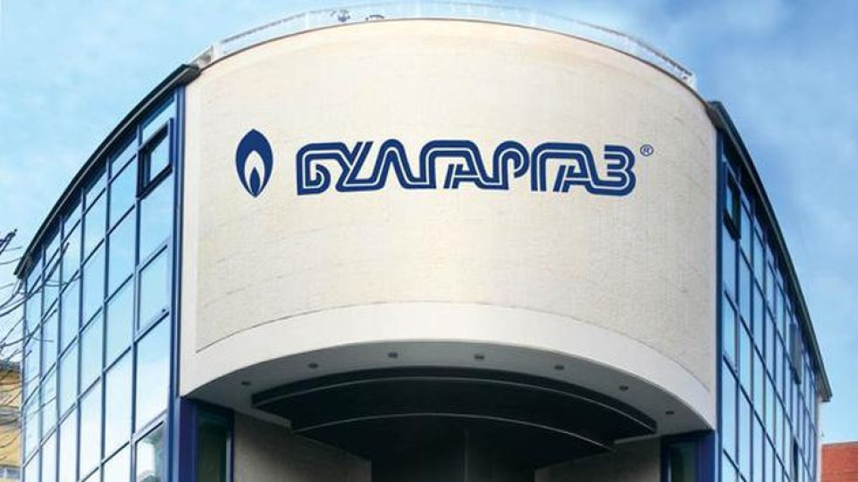 Искаме от Газпром по-ниска цена за вноса на газ | StandartNews.com