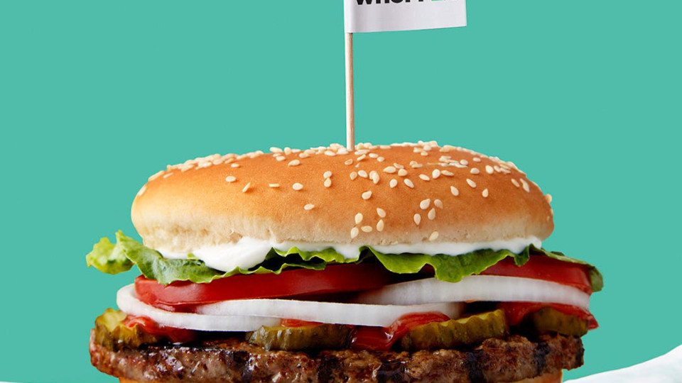 Как Burger King удари McDonalds | StandartNews.com