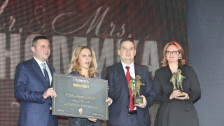 Теодора Петкова и Атанас  Добрев с отличия от КРИБ