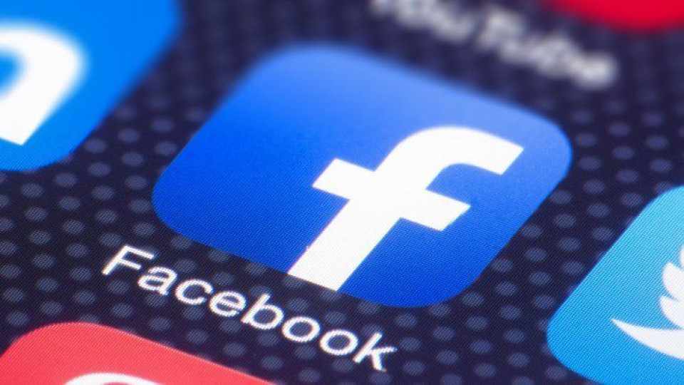 Фейсбук премахнал милиарди профили | StandartNews.com