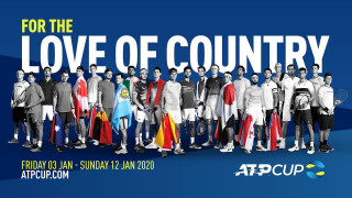Започваме с Великобритания за ATP Cup