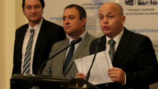 БСП поиска оставката на Боил Банов