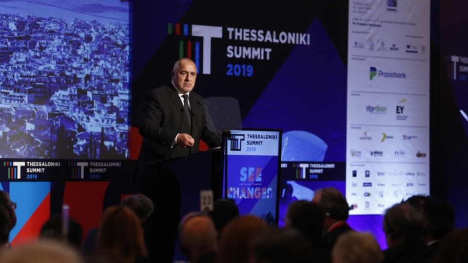 Борисов: Бъдеще, но и тревога за Балканите | StandartNews.com