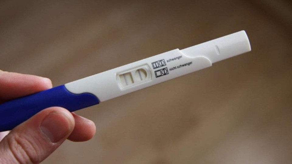 Тест за бременност показва и бащата | StandartNews.com