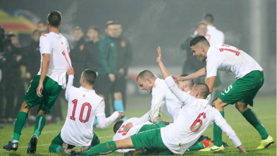 Младежите сразиха Полша за Евро 2021 | StandartNews.com