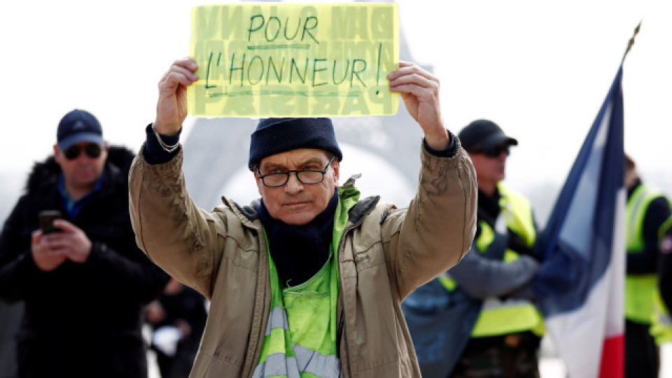 Пореден протест на "жълтите жилетки" в Париж | StandartNews.com