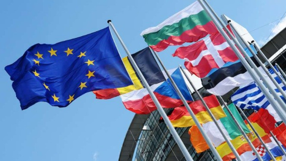 ЕС със споразумение за новия бюджет | StandartNews.com