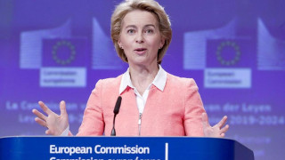 Гласуват новата Еврокомисия на 27 ноември
