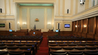 Борисов и министри на парламентарен контрол