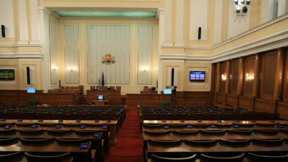 Борисов и министри на парламентарен контрол | StandartNews.com