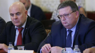 Цацаров и Гешев  в Перник за среща с кмета