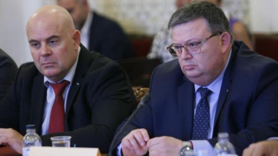 Цацаров и Гешев  в Перник за среща с кмета | StandartNews.com