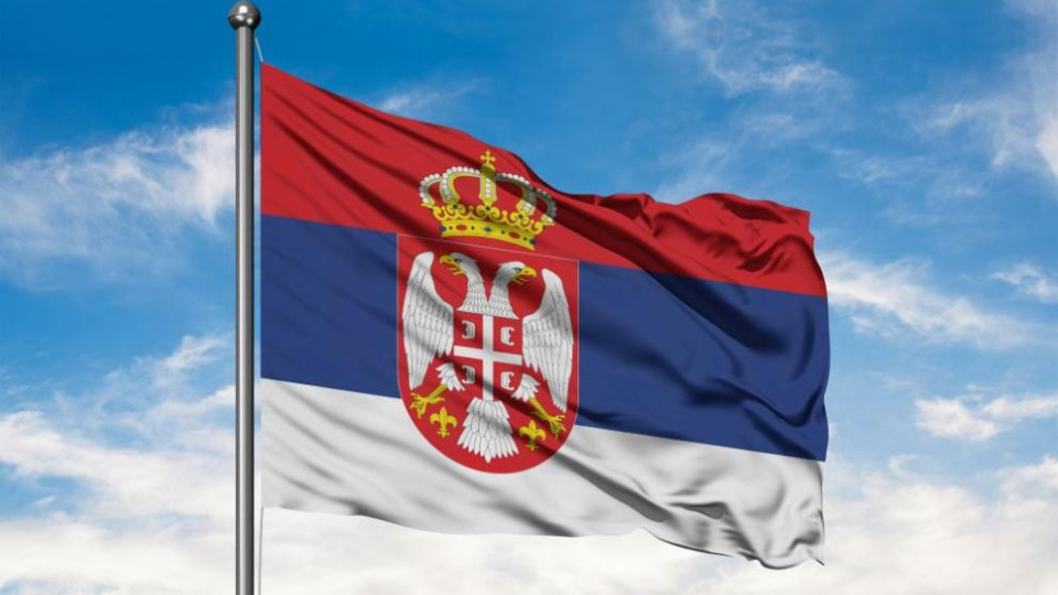 Взеха дипломата на сръбския финансов министър | StandartNews.com