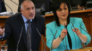 Нов рунд Борисов & Нинова в парламента, вижте!