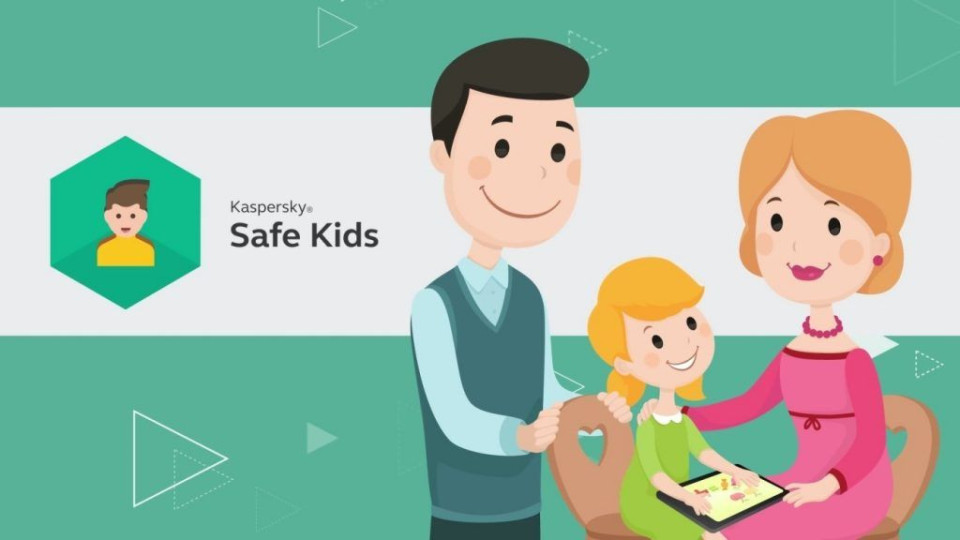 Приложения пазят децата от онлайн заплахи | StandartNews.com