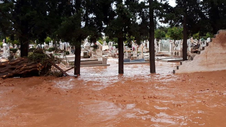 Наводнения в Гърция заради валежите | StandartNews.com