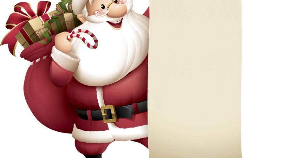 Конкурс "Най-красиво писмо до Дядо Коледа" за поредна година | StandartNews.com