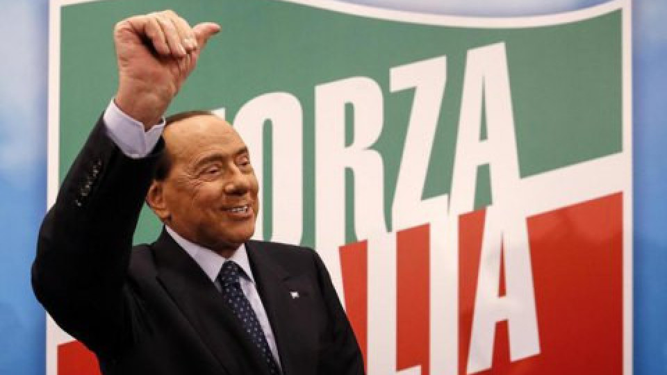 Селфи прати Берлускони в болница | StandartNews.com