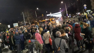 Два протеста в София довечера