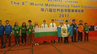 Пловдивските математици с 10 медала от Пекин