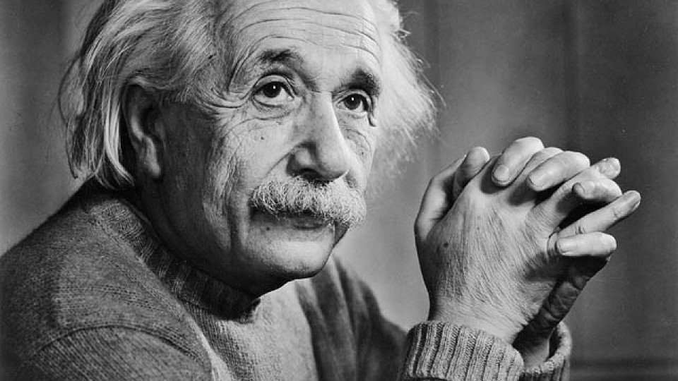 Продават на търг писмо на Айнщайн | StandartNews.com