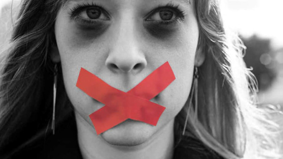 Протест в София срещу насилието над жени | StandartNews.com