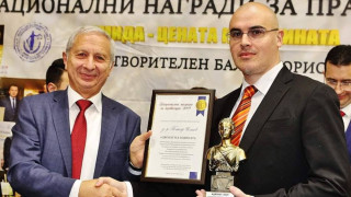 Д-р Петър Илиев стана Адвокат на годината