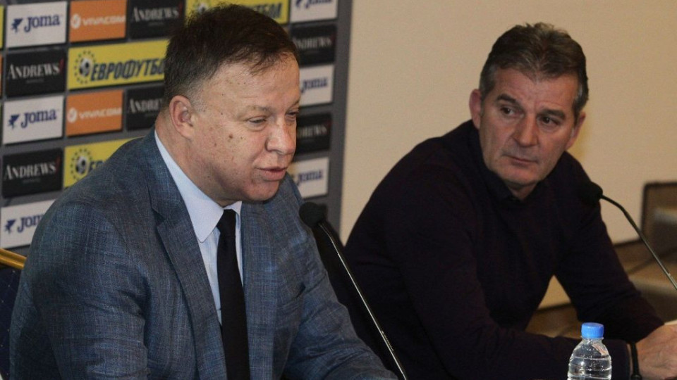 Костадинов обиден заради атаката към БФС | StandartNews.com